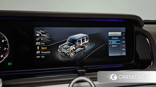 Mercedes-Benz G-Class W463b 2021 Белый из Кореи, фото 6