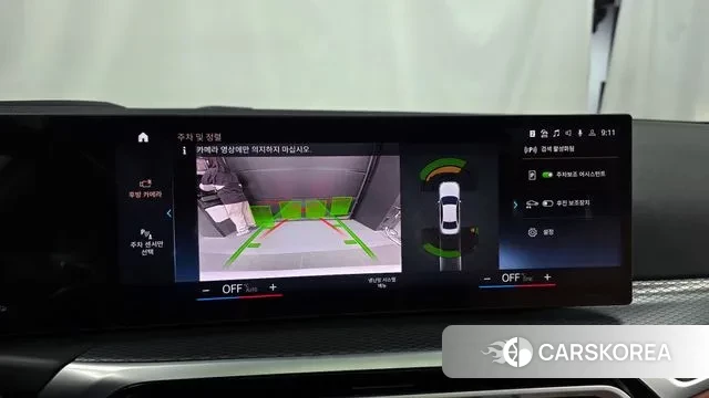 BMW 3 Series (G20) 2023 Белый из Кореи, фото 6