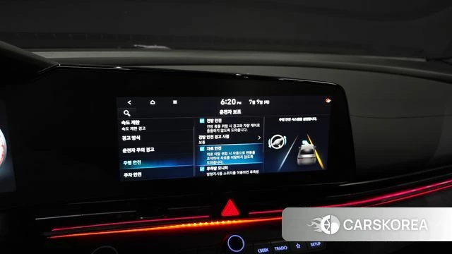 Hyundai The New Avante (CN7) 2023 Серебристо-серый из Кореи, фото 6