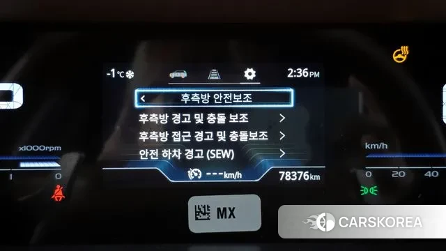 Ssangyong Torres 2023 Серый из Кореи, фото 6