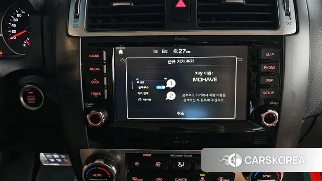 Kia The New Mohave 2018 Черный из Кореи, фото 6