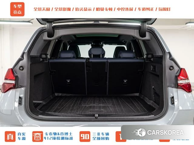 BMW X3 2025 Темно-серый из Китая, фото 6