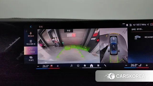 BMW 5 Series (G60) 2024 Серебристо-серый из Кореи, фото 6