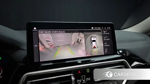 BMW X4 (G02) 2023 Белый из Кореи, фото 6