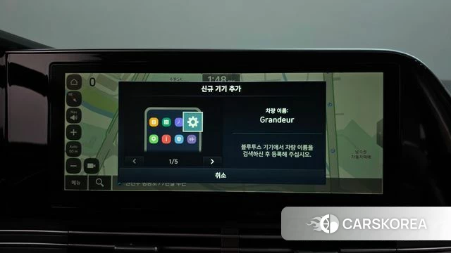 Hyundai The New Grandeur IG 2020 Серый из Кореи, фото 6