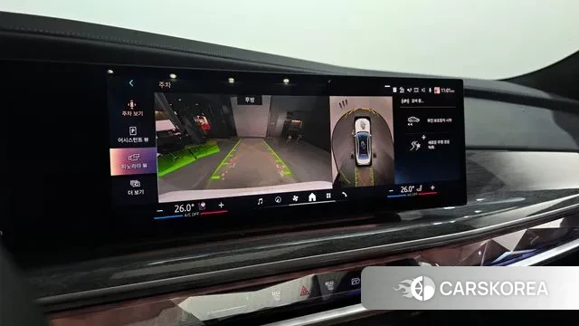 BMW i7 (G70) 2023 Белый из Кореи, фото 6