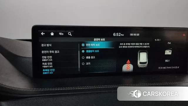 Genesis GV80 2020 Белый из Кореи, фото 6