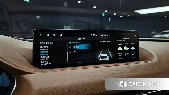 Genesis G80 (RG3) 2023 Серый из Кореи, фото 6