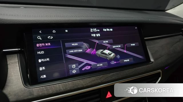 Kia K7 Premier 2020 Белый из Кореи, фото 6