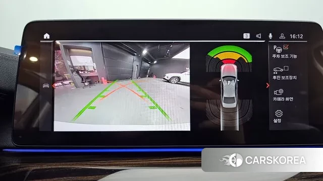 BMW 5 Series (G30) 2022 Белый из Кореи, фото 6