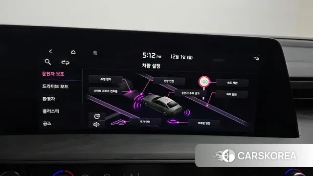 Kia K8 Hybrid 2021 Черный из Кореи, фото 6