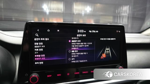 Kia The New K3 2nd generation 2022 Белый из Кореи, фото 6