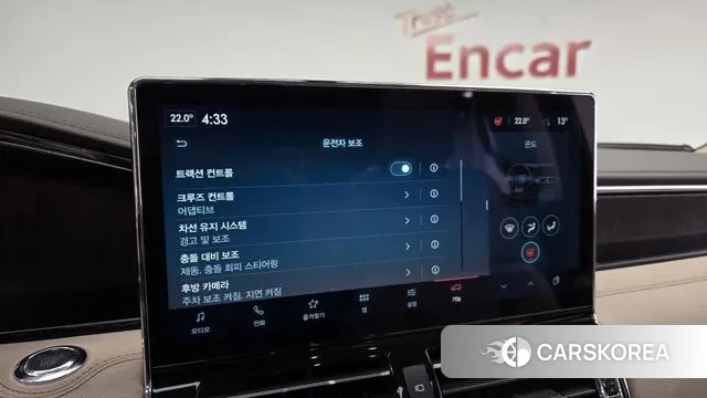 Lincoln Navigator 4th generation 2022 Белый из Кореи, фото 6