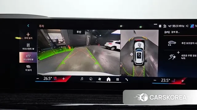 BMW X5 (G05) 2024 Белый из Кореи, фото 6