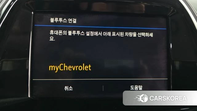 Chevrolet (GM Daewoo) The New Spark 2020 Белый из Кореи, фото 6
