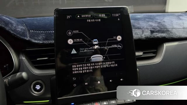 Renault Korea (Samsung) XM3 2020 Белый из Кореи, фото 6