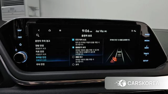 Hyundai Sonata (DN8) 2022 Черный из Кореи, фото 6