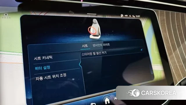 Mercedes-Benz E-Class W214 2025 Белый из Кореи, фото 6