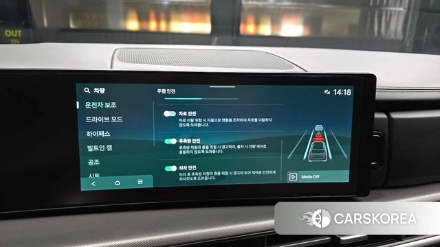 Hyundai Santa Fe (MX5) 2024 Серый из Кореи, фото 6