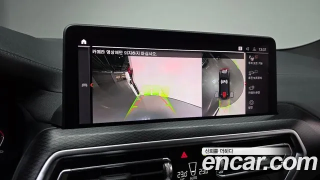 BMW X4 (G02) id 2934901 из Кореи 6