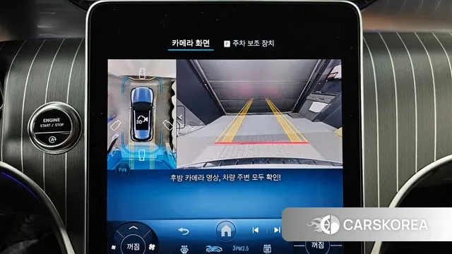 Mercedes-Benz GLC-Class X254 2025 Белый из Кореи, фото 6