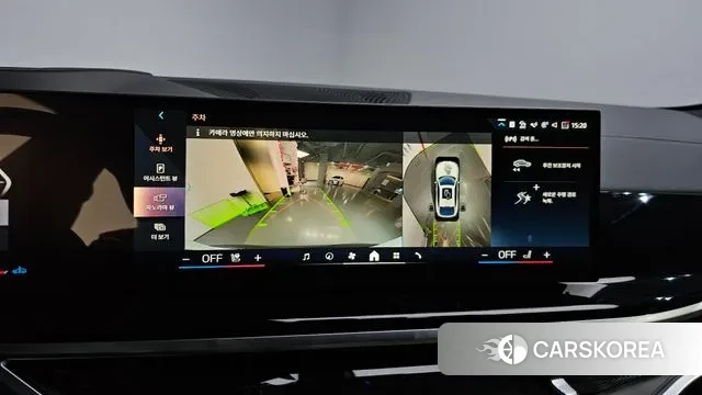 BMW X6 (G06) 2025 Белый из Кореи, фото 6