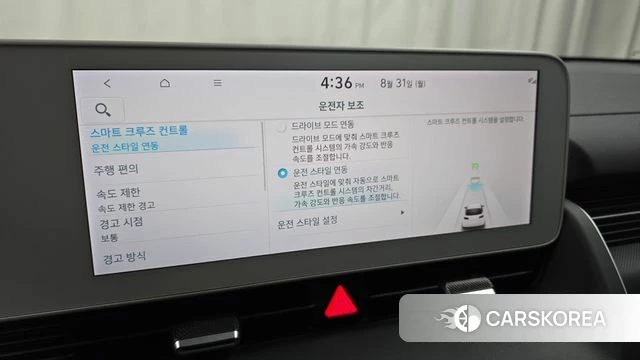 Hyundai Ionic 5 2024 Серый из Кореи, фото 6