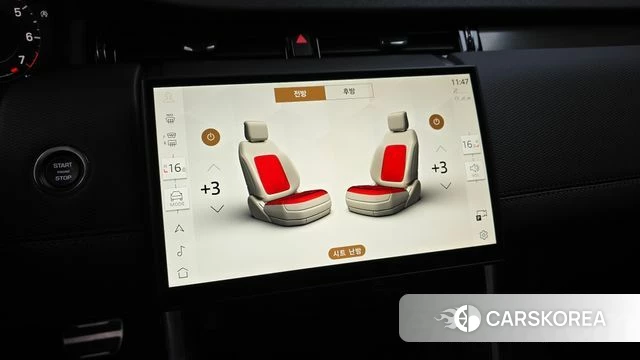 Land Rover Discovery Sports 2nd Generation 2025 Белый из Кореи, фото 6