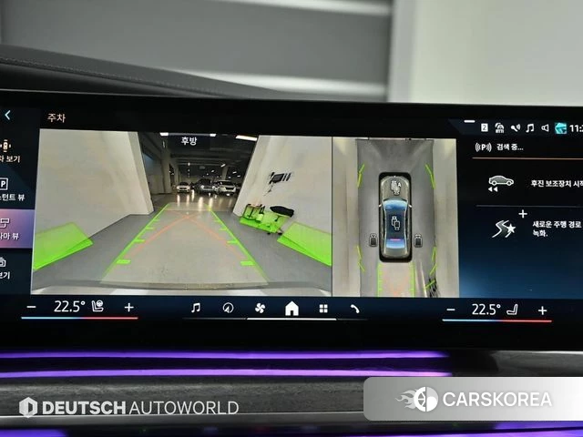 BMW 7 Series (G70) 2023 Песочный из Кореи, фото 6