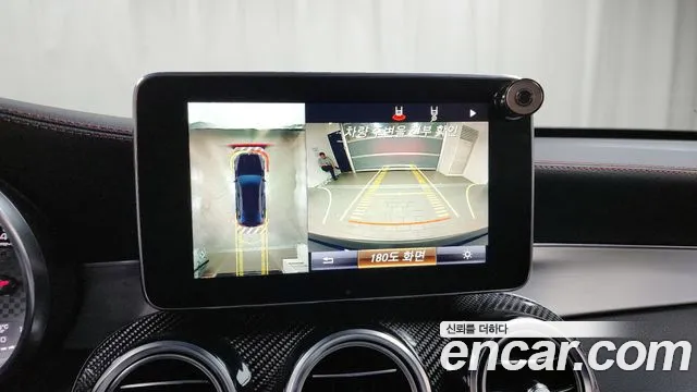 Mercedes-Benz GLC-Class X253 id 2679843 из Кореи 6