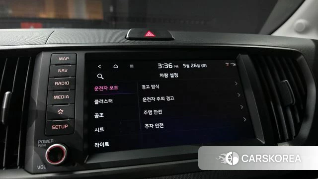 Kia The New Kia Ray 2024 Жемчужный цвет из Кореи, фото 6