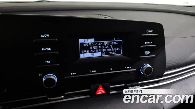 Hyundai Avante (CN7) 2020 Белый из Кореи, фото 6