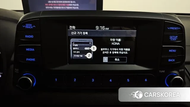 Hyundai Kona 2018 Серый из Кореи, фото 6