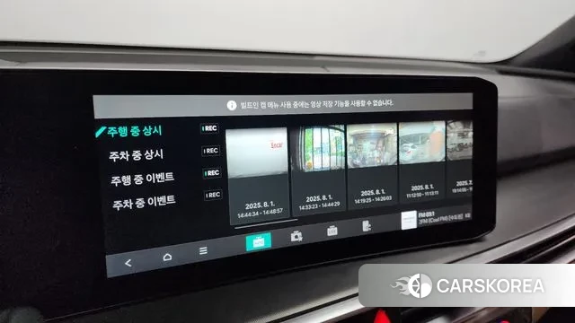 Kia The New Sorento 4th Generation 2024 Серый из Кореи, фото 6