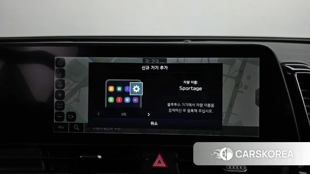 Kia Sportage 5th Generation 2021 Черный из Кореи, фото 6
