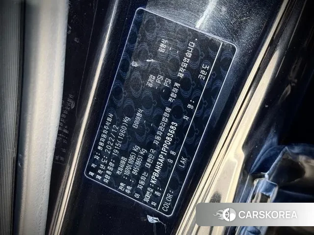 Ssangyong Beautiful Korando 2023 Черный из Кореи, фото 6