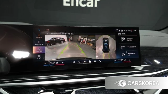 BMW X5 (G05) 2025 Черный из Кореи, фото 6