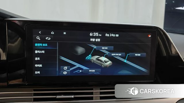 Hyundai The New Grandeur IG 2020 Белый из Кореи, фото 6