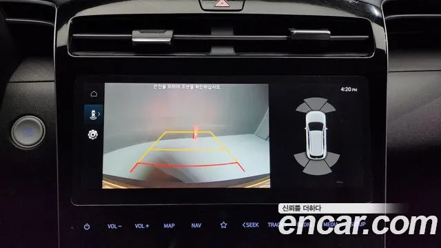 Hyundai Tucson Hybrid (NX4) 2021 Серый из Кореи, фото 6