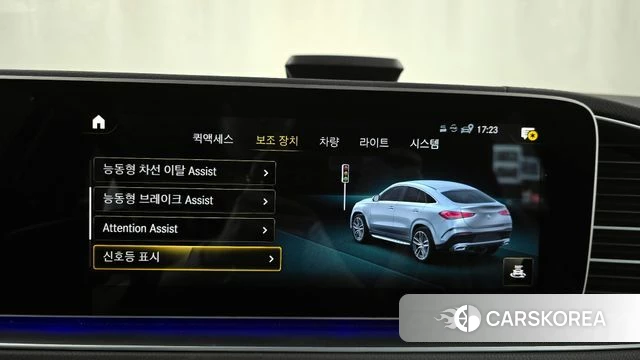 Mercedes-Benz GLE-Class W167 2022 Белый из Кореи, фото 6