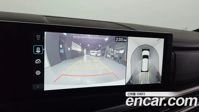 Hyundai Santa Fe (MX5) id 2654276 из Кореи 6