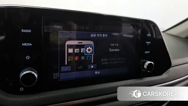 Hyundai Sonata (DN8) 2022 Белый из Кореи, фото 6