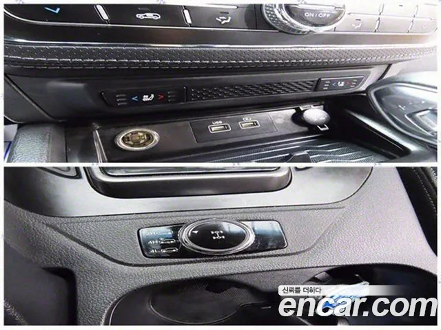 Ssangyong The New Rexton Sport id 2678329 из Кореи 6