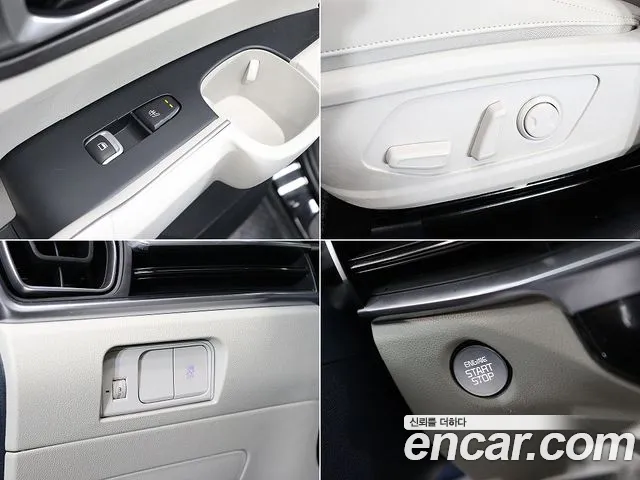 Kia The New Sorento 4th Generation id 2714467 из Кореи 6