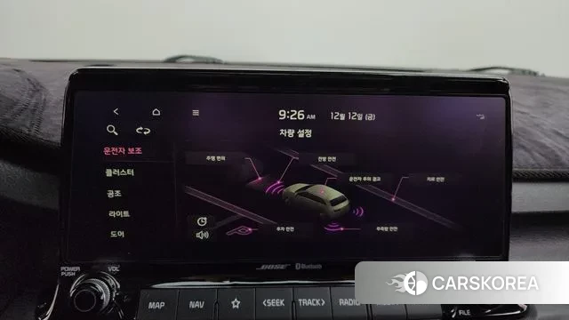 Kia Seltos 2021 Белый из Кореи, фото 6