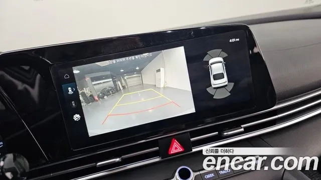 Hyundai The New Avante (CN7) 2023 Серый из Кореи, фото 6