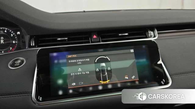 Land Rover Range Rover Evoque 2nd Generation 2020 Белый из Кореи, фото 6