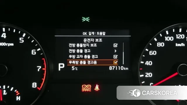 Kia Sportage The Bold 2019 Белый из Кореи, фото 6