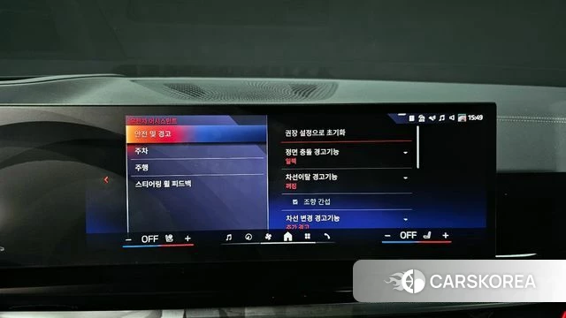 BMW X5 (G05) 2025 Песочный из Кореи, фото 6