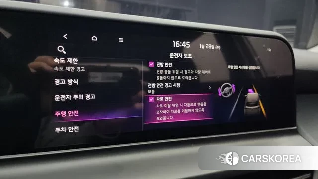 Kia The New Seltos 2025 Белый из Кореи, фото 6